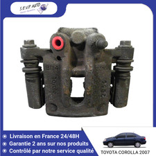 🇫🇷 ETRIER DE FREIN