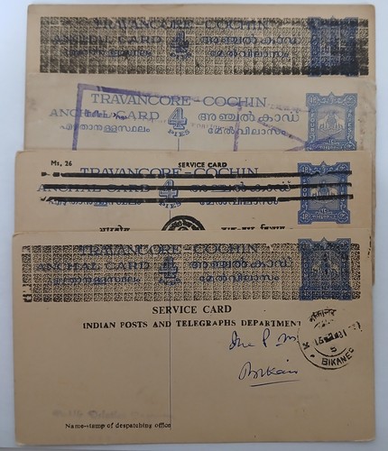 Lot entiers postaux état - lot, 4
