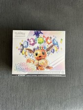 Pokemon Coffret ETB Evolutions