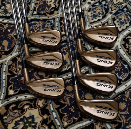 Cobra king forged tec copper - [cobra],