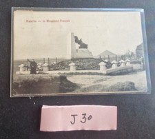 CARTE POSTALE WATERLOO