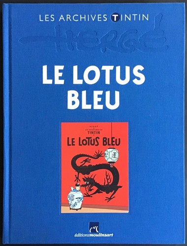 Les archives tintin - le, lotus