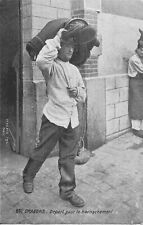 CP DRAGONS STARTING FOR HARNESS - DAMAGED - 4637