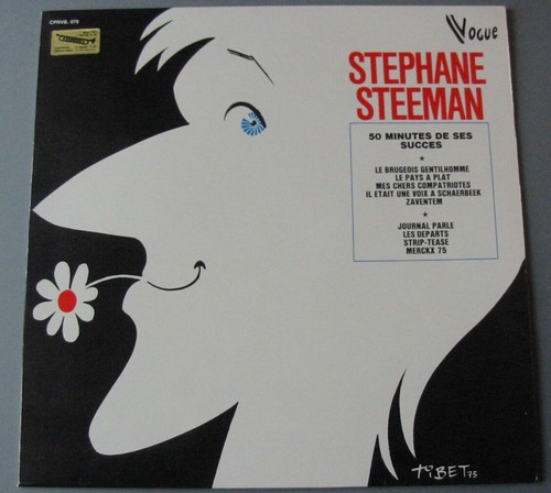 Tibet stephane steeman - ,