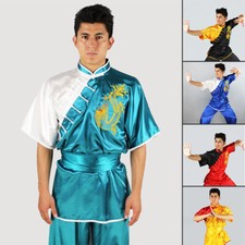 Silk Kung Fu Tai Chi Uniform