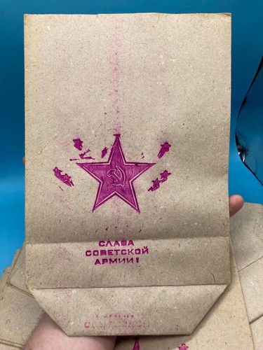 Sac rations sec ffi - de,