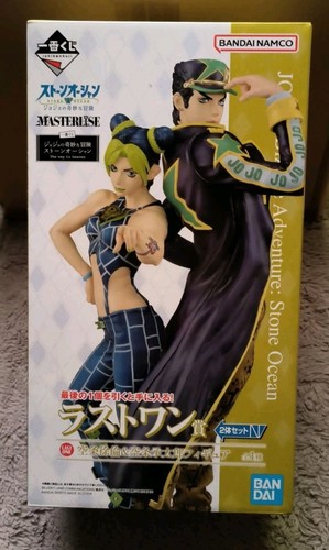 Figurine jojo bizarre - jojo's,