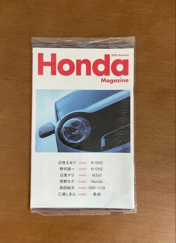 Honda magazine 2012 automne - magazine,