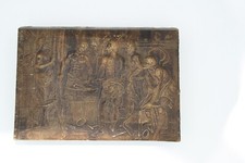 Boîte à Cigares recouverte en Cuir (Scène Forgeron)