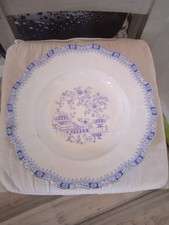 Plat de service creux Seltmann