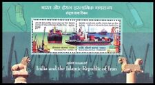 India 2018 MNH SS, Joint Issue, Ships, Chabahar Port, Kandla Port    [HS]