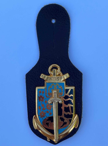 Collection militaria ancien - militaria,