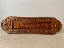 ancienne entrée boite à