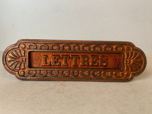 Ancienne entrée boite - boite, à