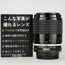 [Serviced & Tested] Nikon