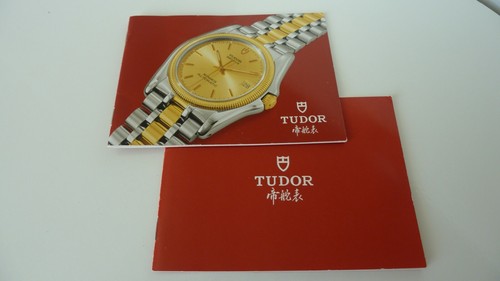 Tudor watches manuals - tudor,