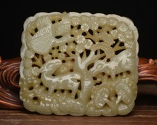 3.2 "Chine Huatian yusculpture