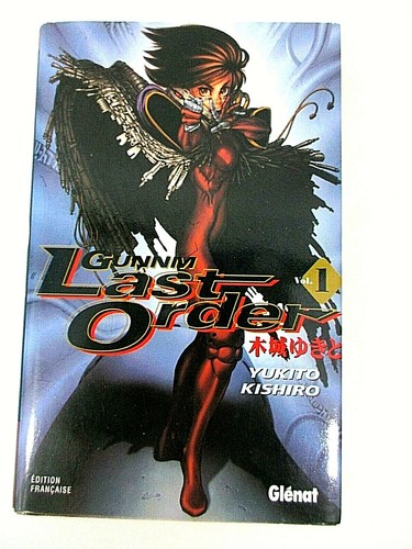Gunnm last order tome - gunnm,