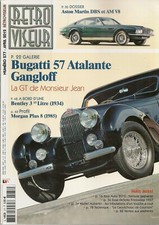 RETROVISEUR 277 ASTON MARTIN