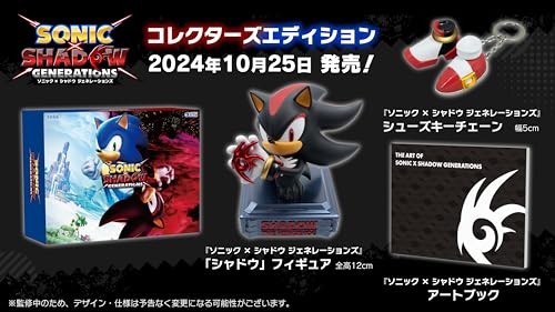 Sonic shadow generations - x,