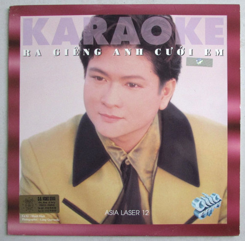 Laserdisc asia laser - laserdisc,