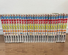 Shota no Sushi Japanese Ver