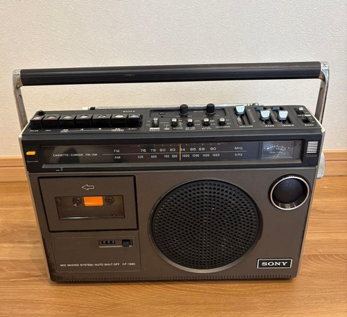 Sony 1980 am radio - cf-1980,