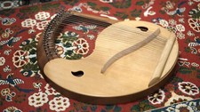 Near-New 39-String handmade Lyre Harp | Solid Maple & Sapele, Steel String+ Case