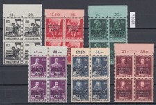 Suisse/offices OMS/OMS 1948 