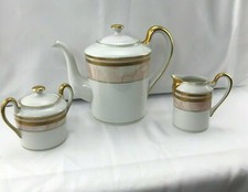 Christian Dior "Marbre Rose" Fine China Coffee Pot / Creamer and Sugar Set