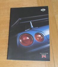 Nissan Skyline GTR R34 Brochure 1999-2000 UK Market