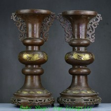 15,7 "Ming Dynasty violet