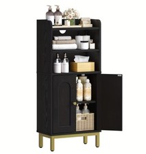 Armoire Salle de Bain Étroite