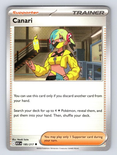 Canari 185 217 - canari, (cosmos