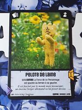 WANKUL WOOL BALL CARD C 65 TERRACID WANKIL S2