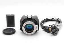 [Presque inutilisée] Caméra