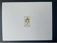 Togo 1998 Epreuve de Luxe Proof Mi. 2843 Série courante Bella Bellow 10 F MNH