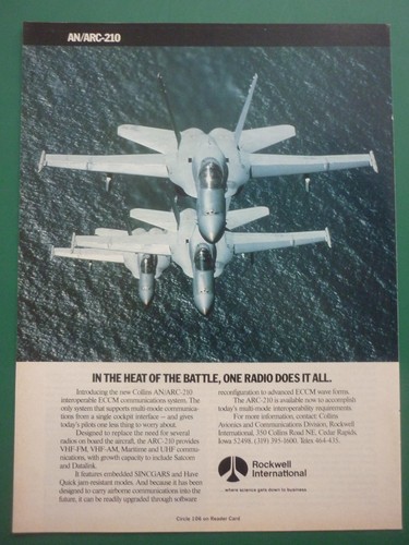 1991 1993 pub rockwell - 1991-1993,