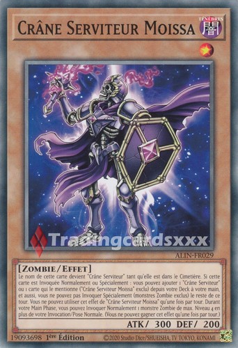 Crâne serviteur - yu-gi-oh!,
