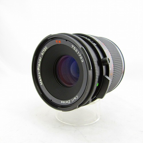 Hasselblad carl zeiss - carl,