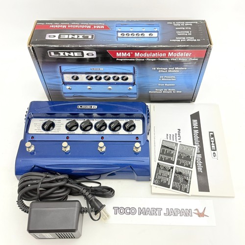 Line mm4 modulation modeler - 6,