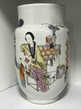 VASE PORCELAINE CHINE FAMILLE