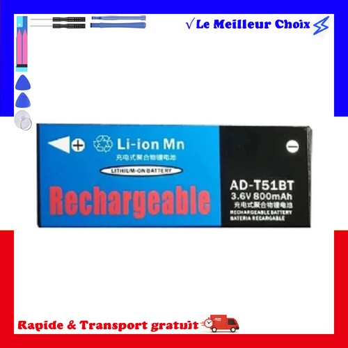 T51bt t31 battery pour - t31,