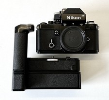 Nikon avec et mb - avec, mb-1