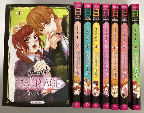 Black marriage tomes 8 - marriage,