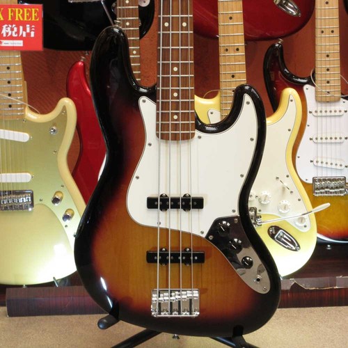 Guitare basse électrique