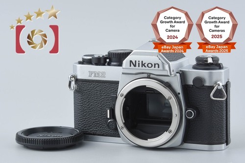 Nikon new fm2 fm2n - new, silver