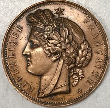 1889 Exposition Universelle