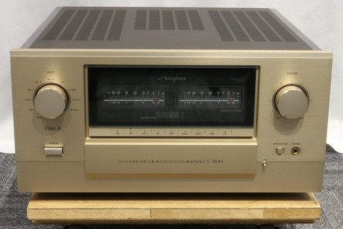 Amplificateur intégré