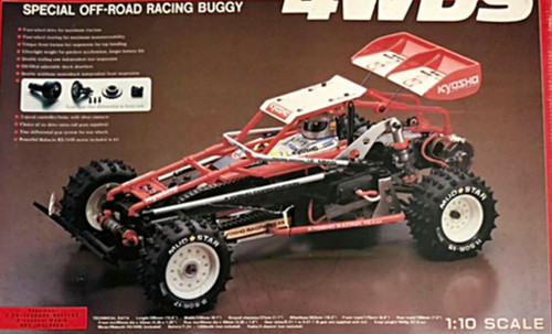 Kyosho gallop 4wds rc - gallop, 1/10
